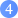 序号4图标