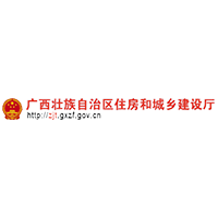 广西公积金12329logo