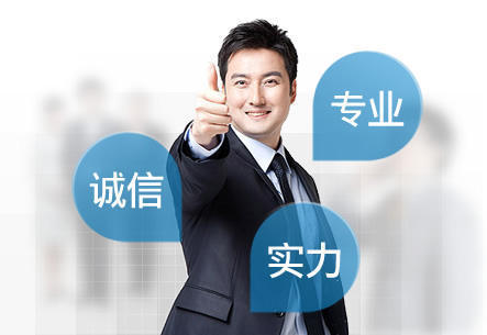 企业400电话办理