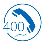 选择400电话还是800电话？