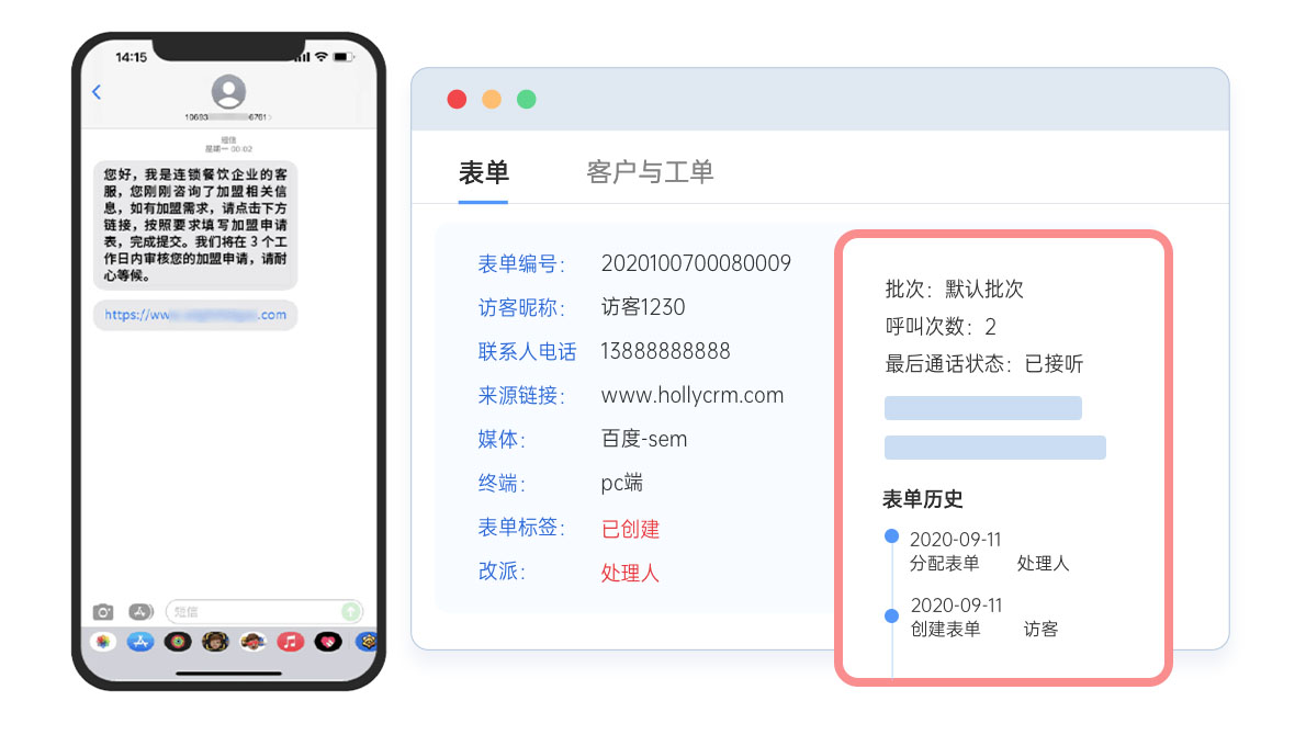 未标题-1画板 1.jpg 未标题-1画板 1.jpg