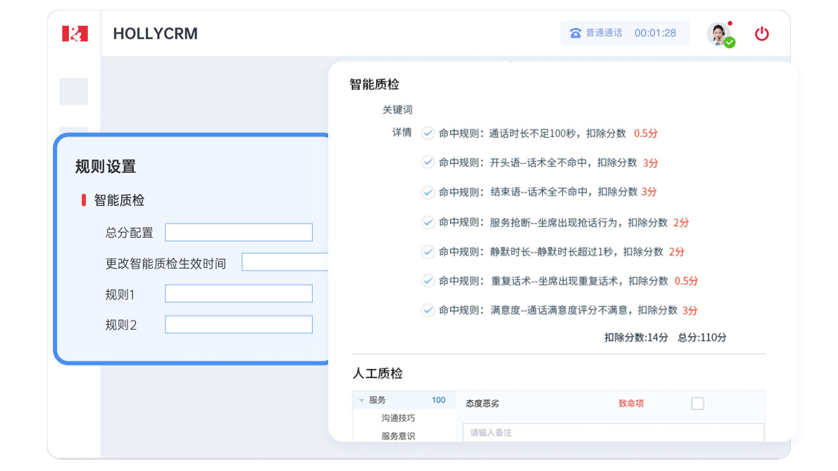 未标题-1画板 5.jpg 未标题-1画板 5.jpg